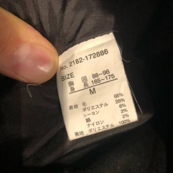 Twenty one stage women’s coat long medium NEW - Picture 7 of 7